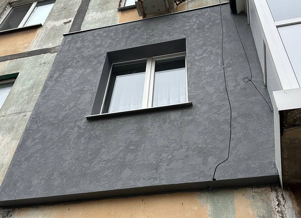 Утепление фасада квартиры с отделкой декоративной штукатуркой